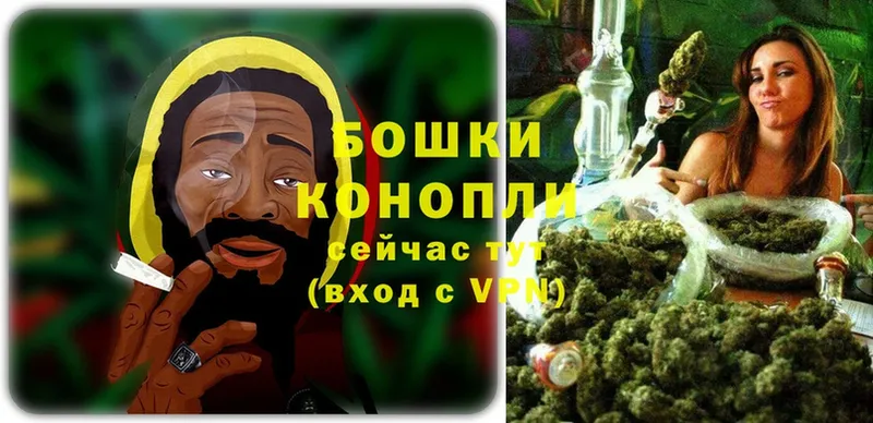 дарнет шоп  Елец  Конопля LSD WEED 